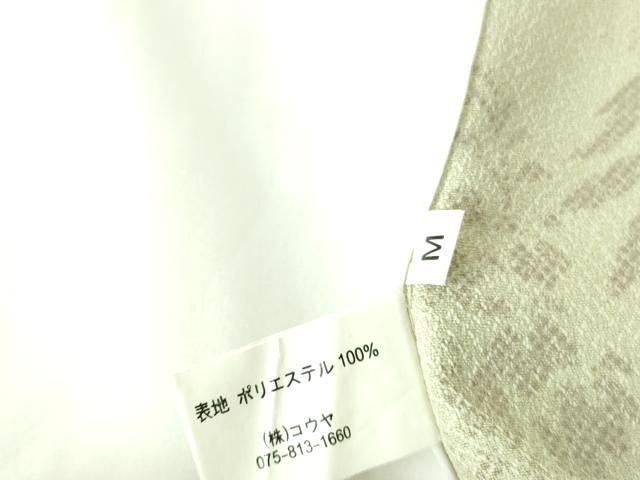 平和屋着物▽小紋　単衣　草花　洗える着物　DABH0631op