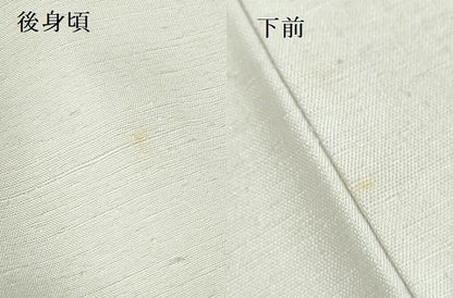平和屋着物▽訪問着　単衣　紬地　手描き　風景樹林文　暈し染め　正絹　逸品　DABH0632op