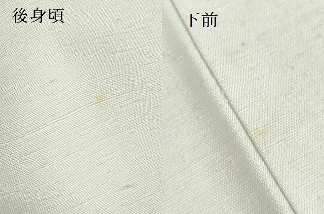 平和屋着物▽訪問着　単衣　紬地　手描き　風景樹林文　暈し染め　正絹　逸品　DABH0632op