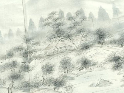 平和屋着物▽訪問着　単衣　紬地　手描き　風景樹林文　暈し染め　正絹　逸品　DABH0632op