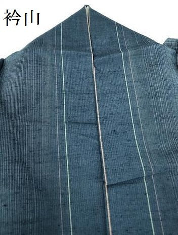 平和屋着物▽上質な紬　単衣　間道　正絹　逸品　DABH0635op