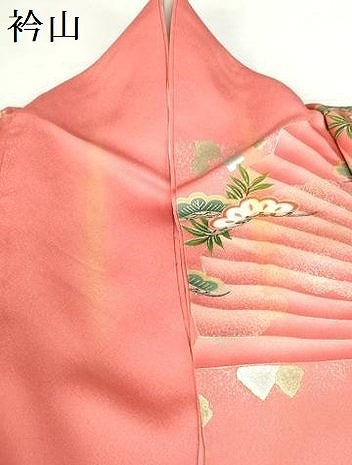 平和屋着物▽豪華振袖　単衣　駒刺繍　飛鶴扇面花文　暈し染め　金銀彩　正絹　逸品　DABH0638op
