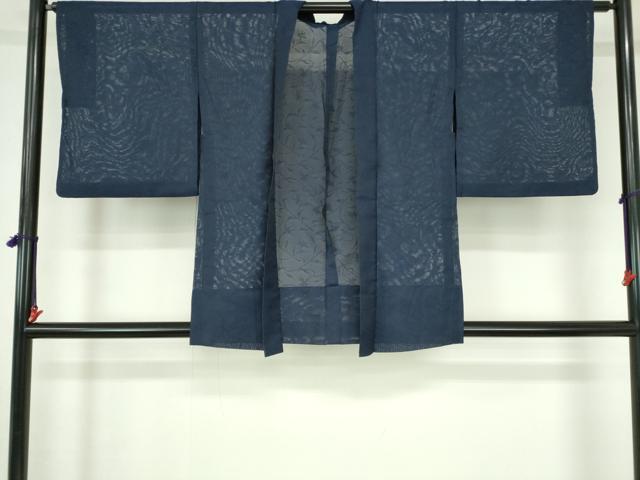 平和屋着物▽羽織　スリーシーズン　春夏秋　塵除け　草花文　深縹色　洗える着物　DABH0647op