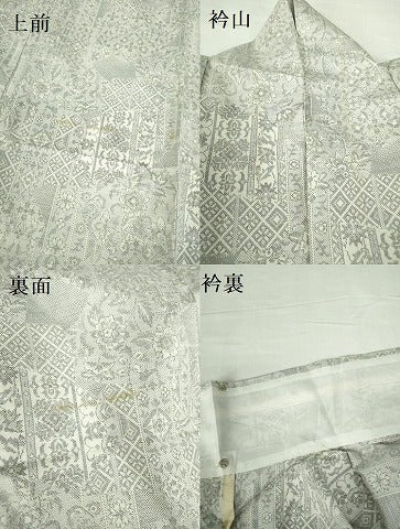平和屋着物▽本場大島紬　白大島　単衣　9マルキ　洋花文　正絹　逸品　DABH0649op