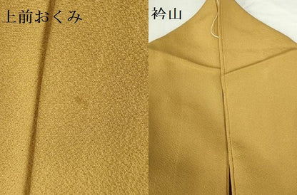 平和屋着物▽上質な色無地　単衣　黄朽葉色　正絹　逸品　DABH0651op