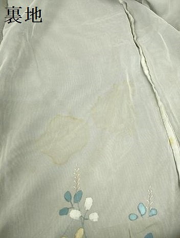 平和屋着物▽訪問着　無双　紗袷　紗×紗　草花　正絹　逸品　DABH0652op