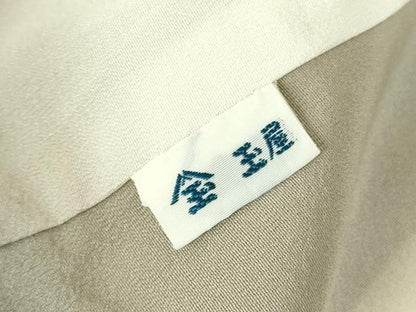 平和屋着物●訪問着　籬花文　暈し染め　金彩　正絹　逸品　DABH0677op