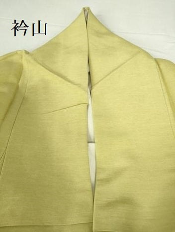 平和屋着物●上質な紬　青朽葉色　正絹　逸品　DABH0684op