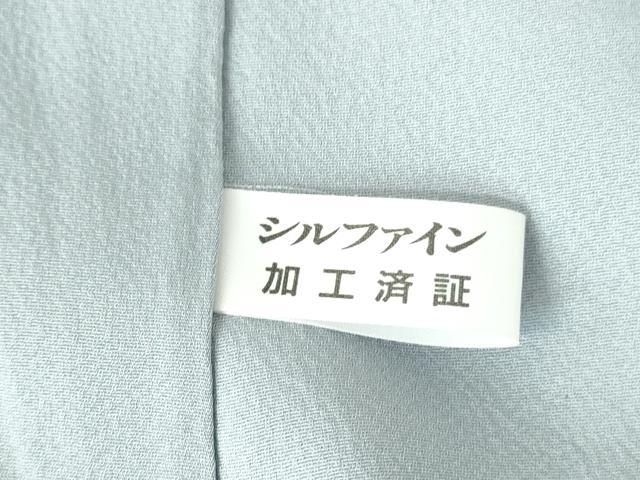 平和屋着物●訪問着　風景地紋　暈し染め　正絹　逸品　DABH0693op