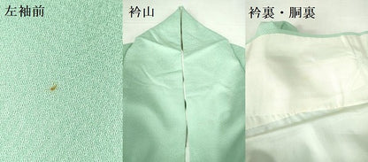平和屋着物●上質な色無地　立波地紋　薄萌葱色　正絹　逸品　DABH0702op