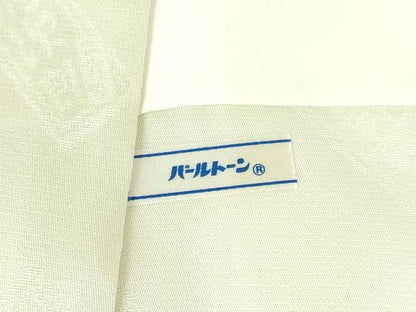 平和屋着物●二代目清次郎　手描き　訪問着　草花　暈し染め　正絹　逸品　DABH0707op