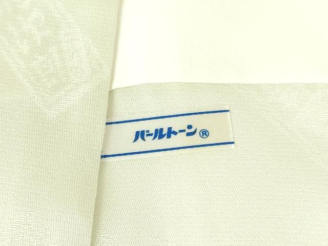 平和屋着物●二代目清次郎　手描き　訪問着　草花　暈し染め　正絹　逸品　DABH0707op