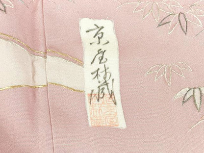 平和屋着物●十七代京屋林蔵　訪問着　総刺繍　風景花文　金銀糸　正絹　逸品　DABH0708op