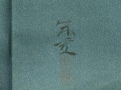 平和屋着物●訪問着　作家物　手描き　飛鶴流水花文　暈し染め　金銀彩　金通し地　ロング丈　正絹　逸品　DABH0709op