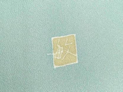 平和屋着物●本加賀友禅作家 芦原敏成 色留袖 流水飛鶴文 暈し染め 正絹 逸品 DABH0710op