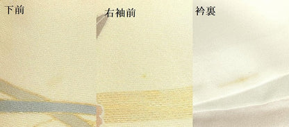 平和屋着物●訪問着　作家物　御所車扇面花文　暈し染　金彩　正絹　逸品　DABH0717op