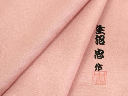 平和屋着物●染織作家　生沼忠監修　色無地　桃色　正絹　逸品　未使用　DABH0726op