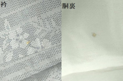 平和屋着物●上質な紬　草花文　正絹　逸品　DABH0734op