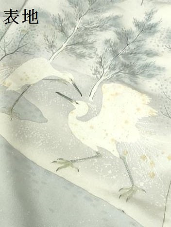 平和屋着物●訪問着　白鷺　シラサギ　暈し染め　仮絵羽　正絹　逸品　未使用　DABH0736op