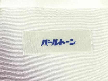 平和屋着物●本加賀友禅作家　南克治　訪問着　友禅　草花　暈し染め　反端付き　正絹　逸品　未使用　DABH0741op