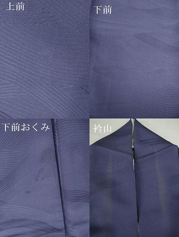 平和屋着物○上質な色無地 流水地紋 深紫色 正絹 逸品 DABH0746op