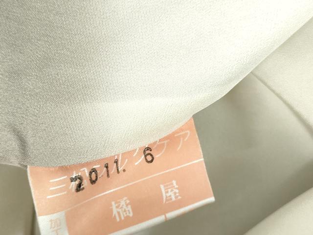 平和屋着物●上質な小紋　枝松葉文　正絹　逸品　DABH0747op