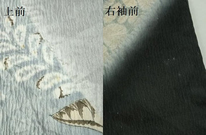 平和屋着物●伝統工芸士　内田初四郎　訪問着　京友禅　絞り　辻が花　暈し染め　黒地　反端付き　正絹　逸品　DABH0763op