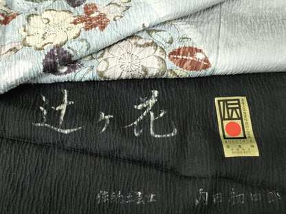 平和屋着物●伝統工芸士　内田初四郎　訪問着　京友禅　絞り　辻が花　暈し染め　黒地　反端付き　正絹　逸品　DABH0763op