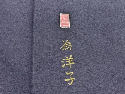 平和屋着物●本加賀友禅作家　菊田宏幸　訪問着　牡丹唐草　暈し染め　証紙付き　正絹　逸品　DABH0764op