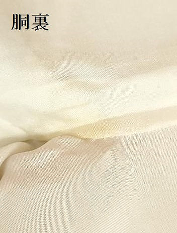 平和屋着物●創業460年・千總　訪問着　駒刺繍　絞り　雪輪花文　金彩　正絹　逸品　DABH0778op