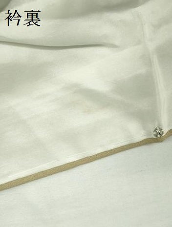 平和屋着物●訪問着　刺繍　花筏文　暈し染め　正絹　逸品　DABH0783op
