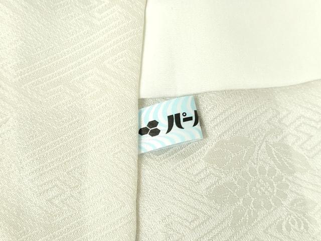 平和屋着物●十日町 名門青柳謹製　振袖　駒刺繍　絞り　道長菊文　金彩　正絹　逸品　DABH0785op