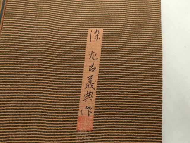 平和屋着物●上質な小紋　間道　染：左古義典作　鬼しぼ縮緬　正絹　逸品　DABH0797op