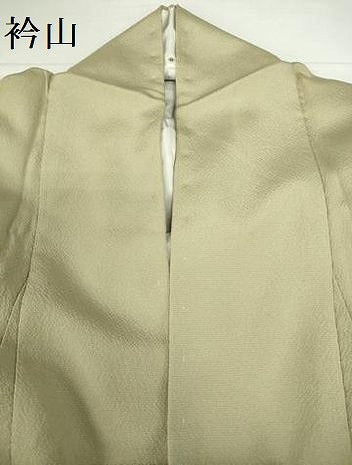 平和屋着物●訪問着　刺繍　千鳥　笹の葉花文　暈し染め　金彩　正絹　逸品　DABH0803op