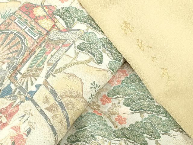 平和屋着物●豪華色留袖　寿光織　源氏の宴　暈し染め　金糸　正絹　逸品　DABH0805op