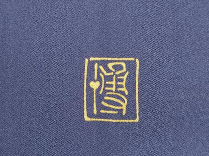 平和屋着物●漆工芸作家　金森一博　訪問着　短冊花文　暈し染め　金彩　正絹　逸品　DABH0806op