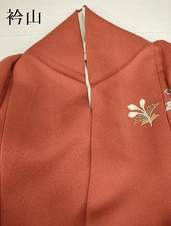 平和屋着物●訪問着　正倉院花文　金彩　鈴乃屋扱い　正絹　逸品　DABH0807op