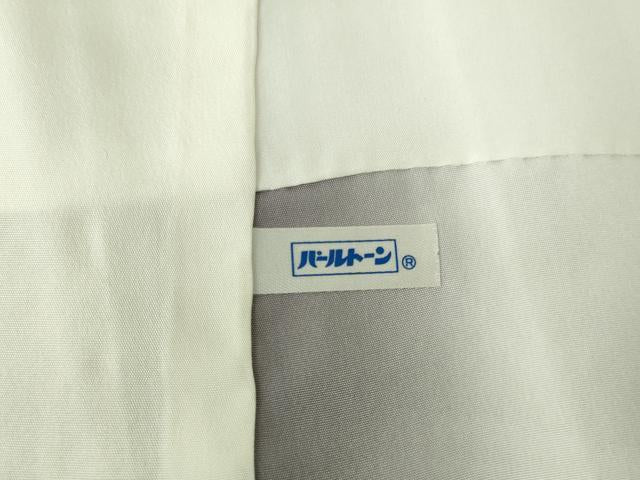 平和屋着物●上質な小紋　枝梅　蛍暈し　正絹　逸品　DABH0830op