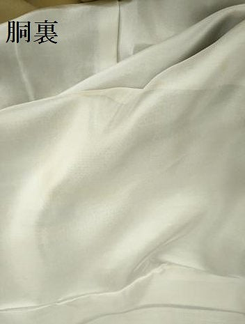 平和屋着物●上質な小紋　七宝間道　正絹　逸品　DABH0832op