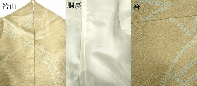 平和屋着物●上質な小紋　絞り　扇散らし　正絹　逸品　DABH0835op
