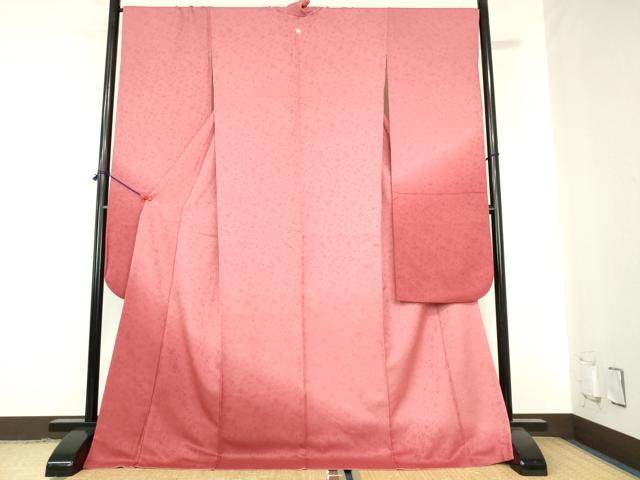 平和屋着物●豪華振袖　花鳥地紋　暈し染め　さが美扱い　正絹　逸品　DABH0840op