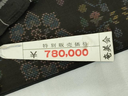平和屋着物●本場大島紬　9マルキ　古代染色　純泥染　花唐草文　有村紬工場謹製　上代78万　証紙付き　正絹　逸品　DABH0845op