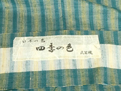 平和屋着物●上質な紬　四季の色　民芸織　間道　反端付き　正絹　逸品　DABH0847op
