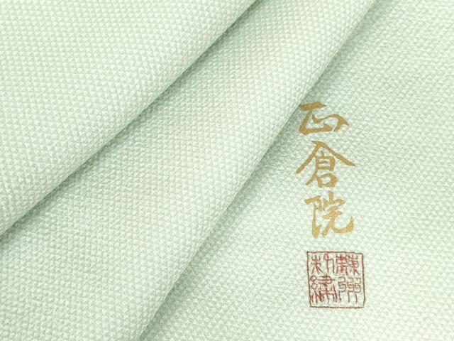 平和屋着物●江戸小紋　鱗文　正絹　逸品　DABH0854op