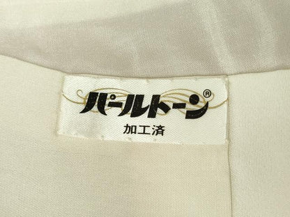 平和屋着物●訪問着　草花　暈し染め　金彩　鬼しぼ縮緬　ロング丈　正絹　逸品　DABH0856op