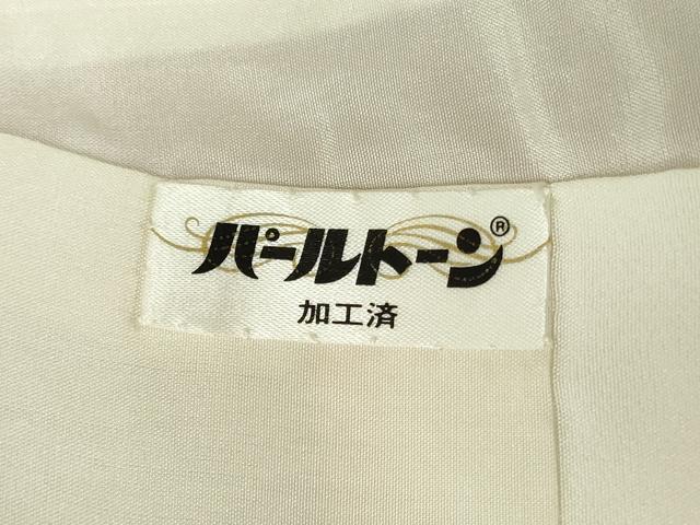 平和屋着物●訪問着　草花　暈し染め　金彩　鬼しぼ縮緬　ロング丈　正絹　逸品　DABH0856op