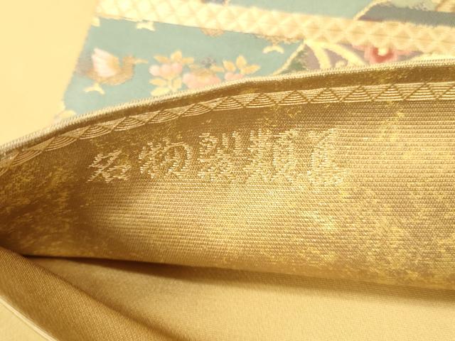 平和屋本店▼六通柄袋帯　唐織　名物裂類集　本金箔　正絹　逸品　DABH0886op