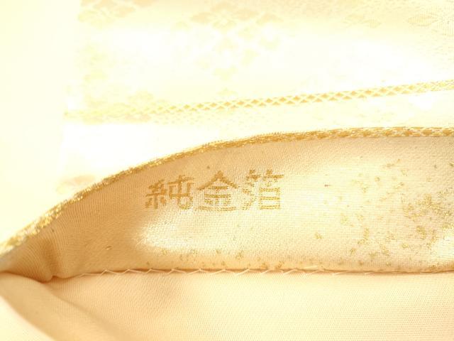 平和屋本店▼六通柄袋帯　扇面花文　純金箔　正絹　逸品　DABH0892op