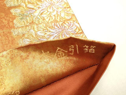 平和屋本店▼六通柄袋帯　宮廷雅趣　本金引箔　正絹　逸品　DABH0895op