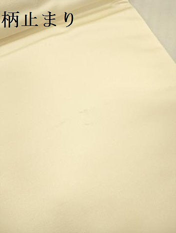 平和屋本店▼六通柄袋帯　唐織　扇面尾長鳥花文　九百錦　純金箔　正絹　逸品　DABH0898op